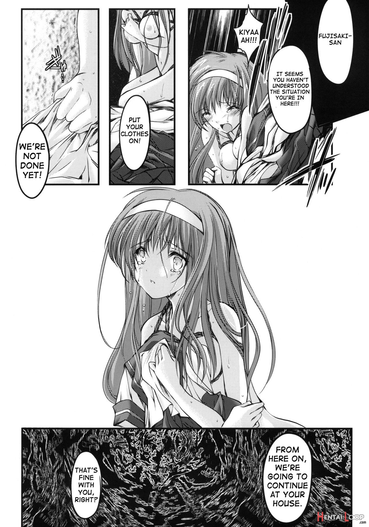 Shiori Vol.1 Kuppuku - Shinsouban page 22