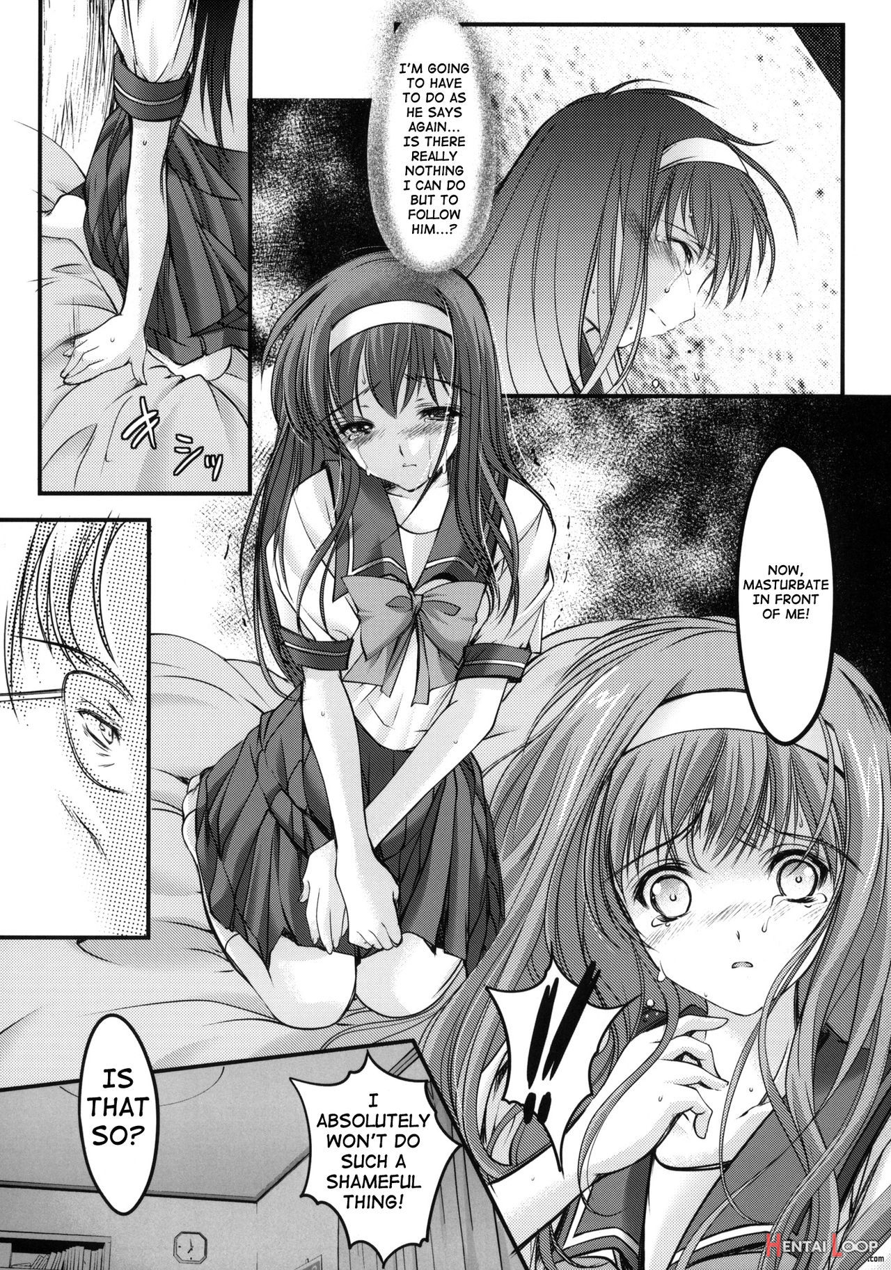 Shiori Vol.1 Kuppuku - Shinsouban page 24