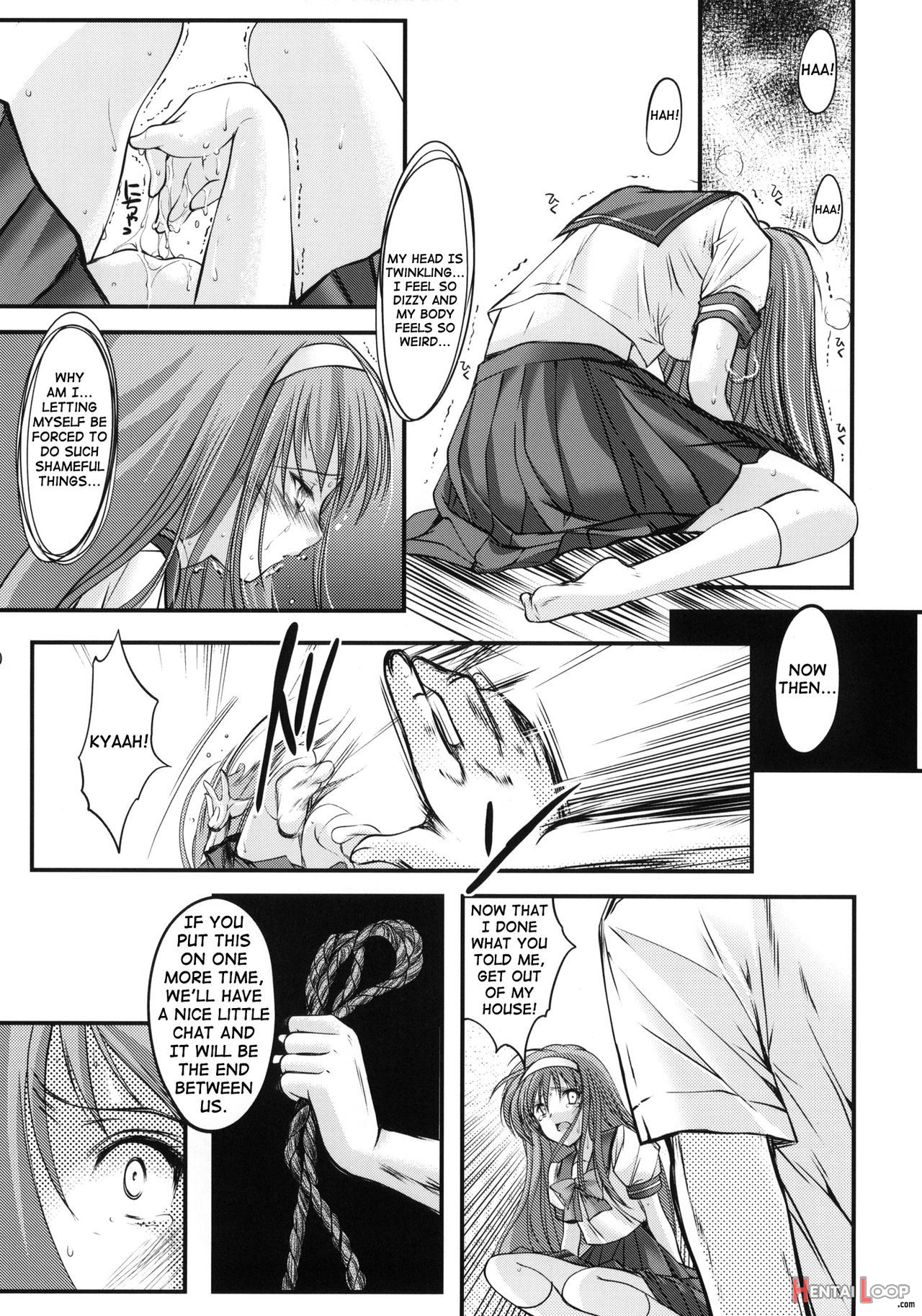 Shiori Vol.1 Kuppuku - Shinsouban page 29