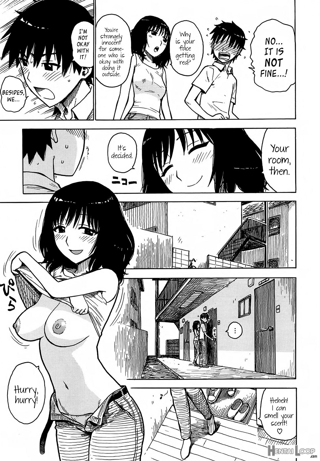 Shira Retakunai Koto page 7