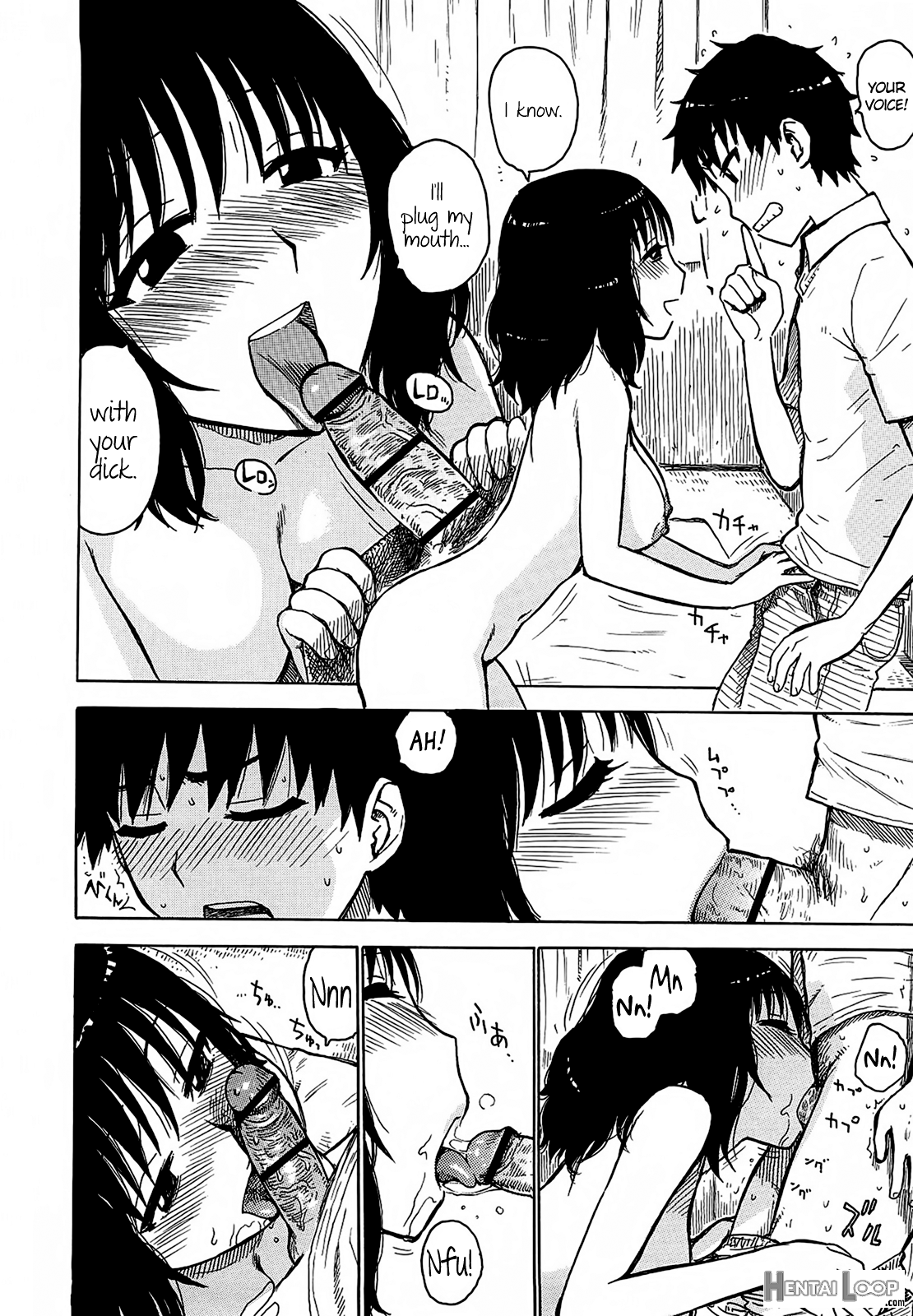 Shira Retakunai Koto page 8