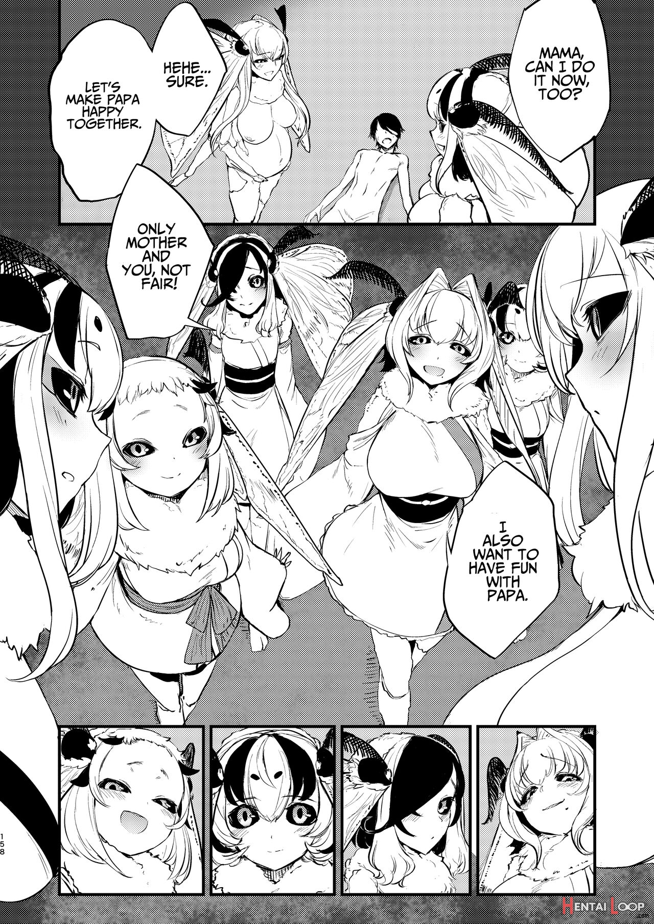 Shiragasane Kire page 8