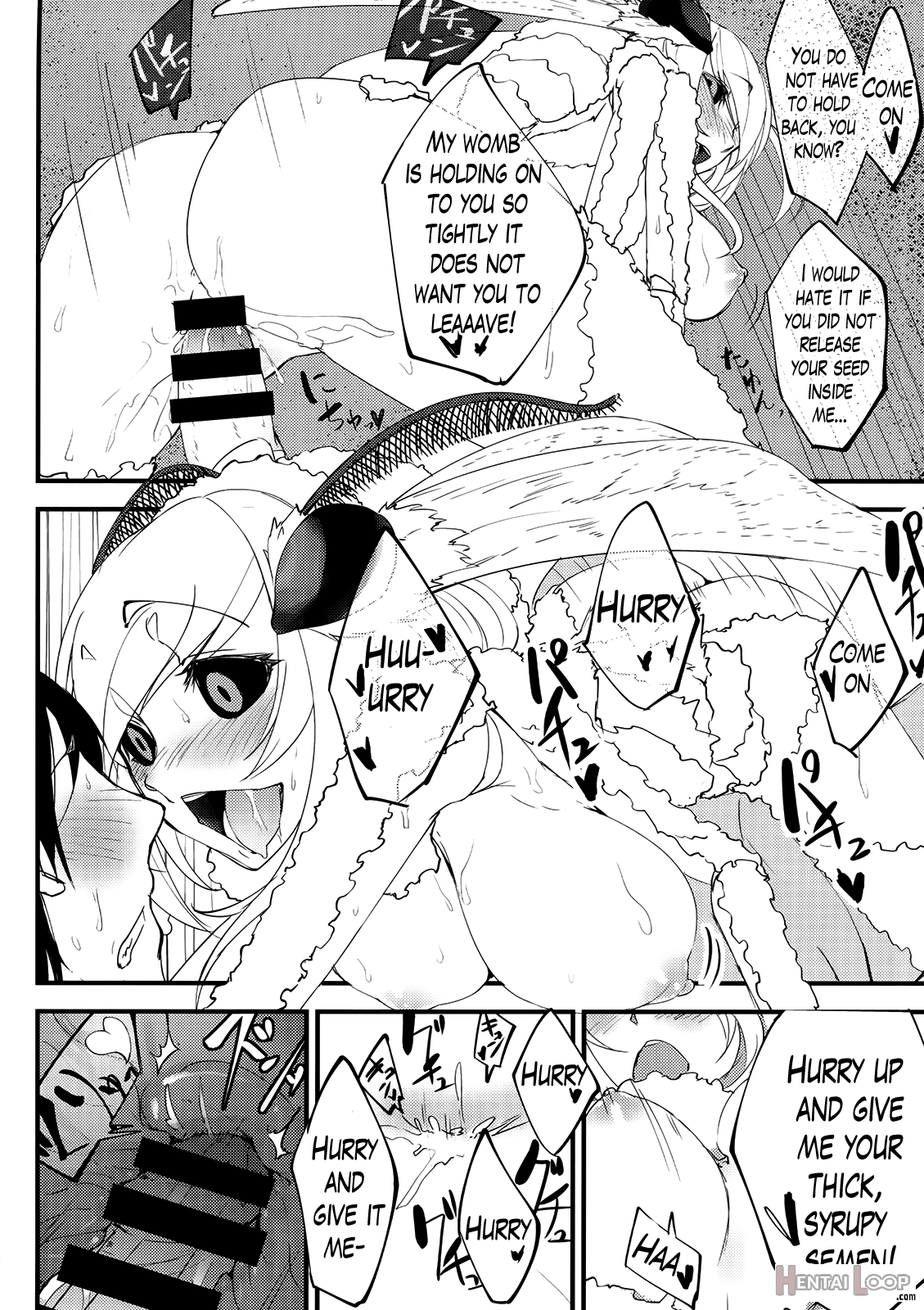 Shiragasane Kire (shiragasane Soushuuhen Koromo) page 24