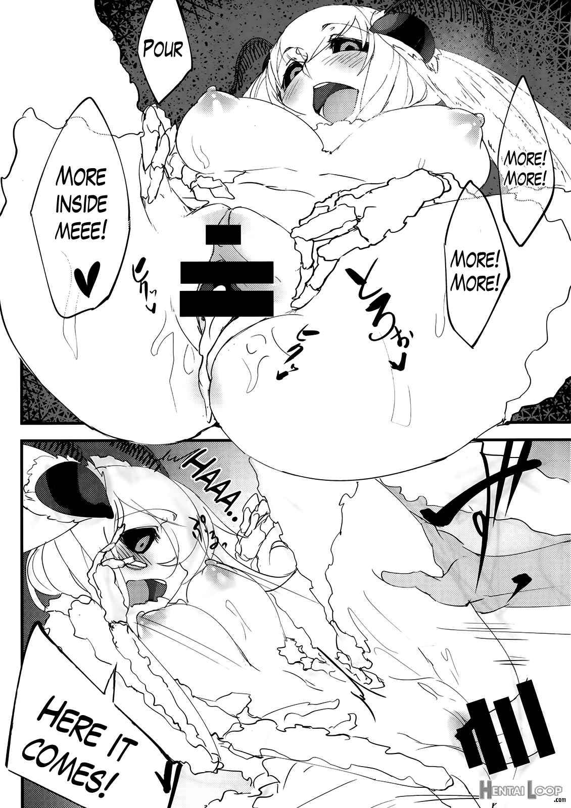 Shiragasane Kire (shiragasane Soushuuhen Koromo) page 26