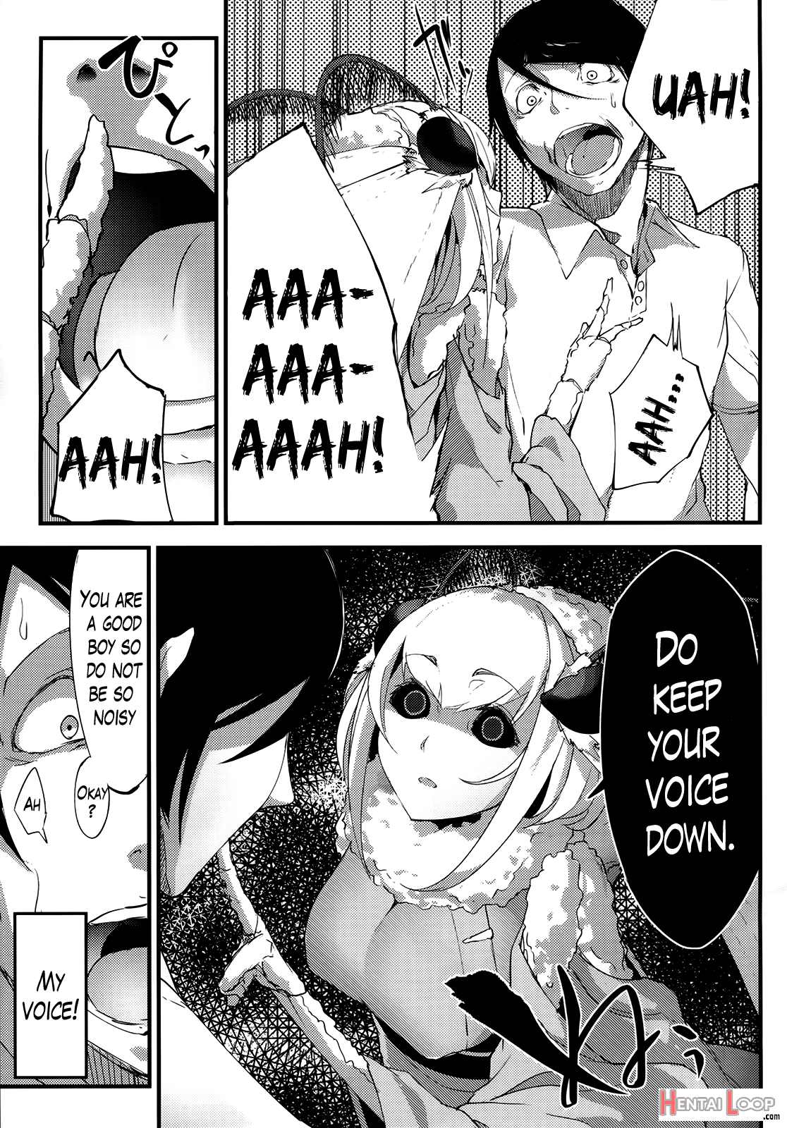 Shiragasane page 12