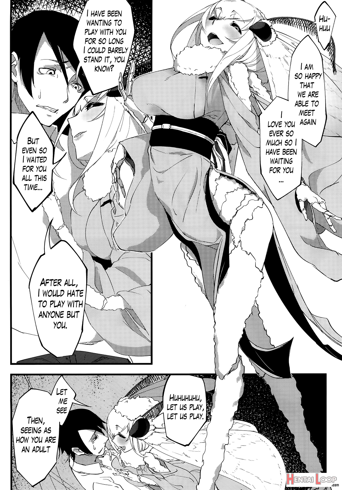 Shiragasane page 13