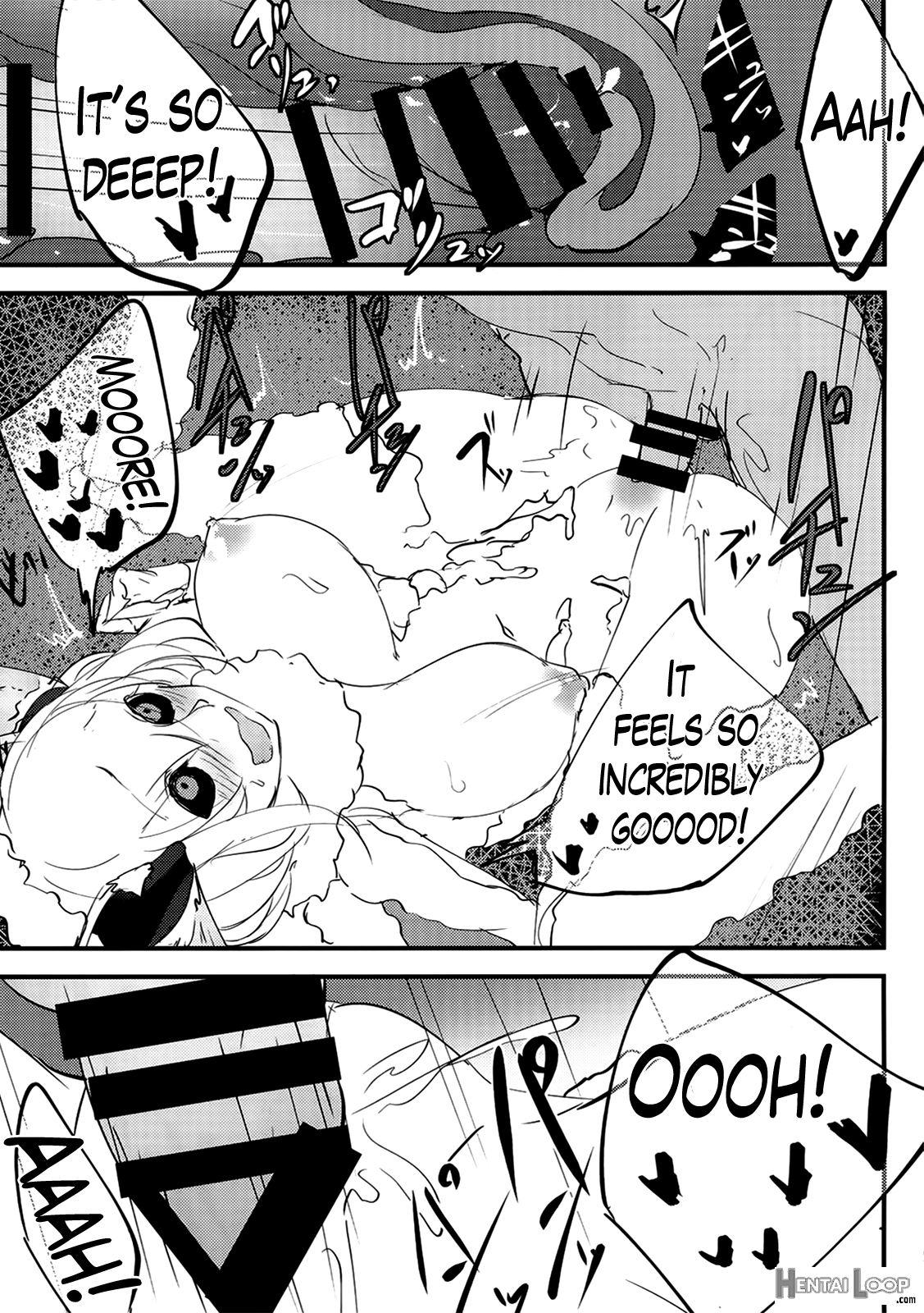 Shiragasane page 24