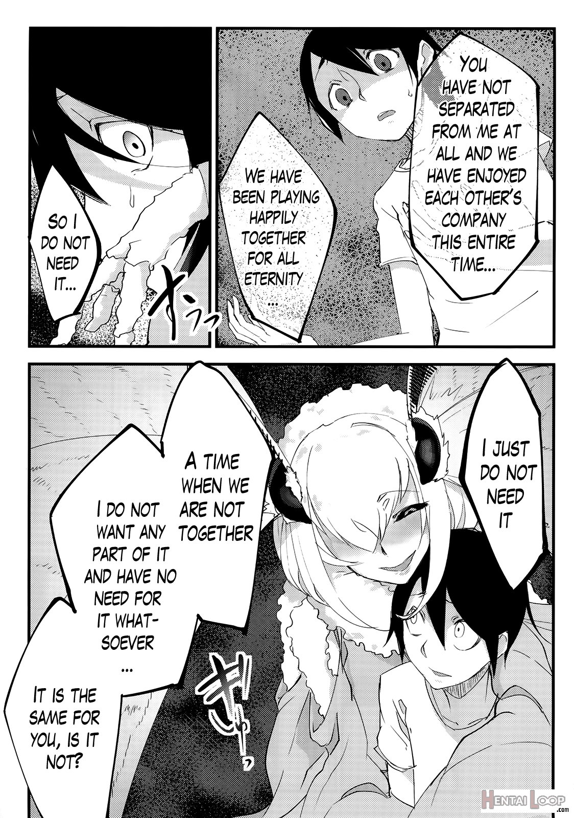 Shiragasane page 30