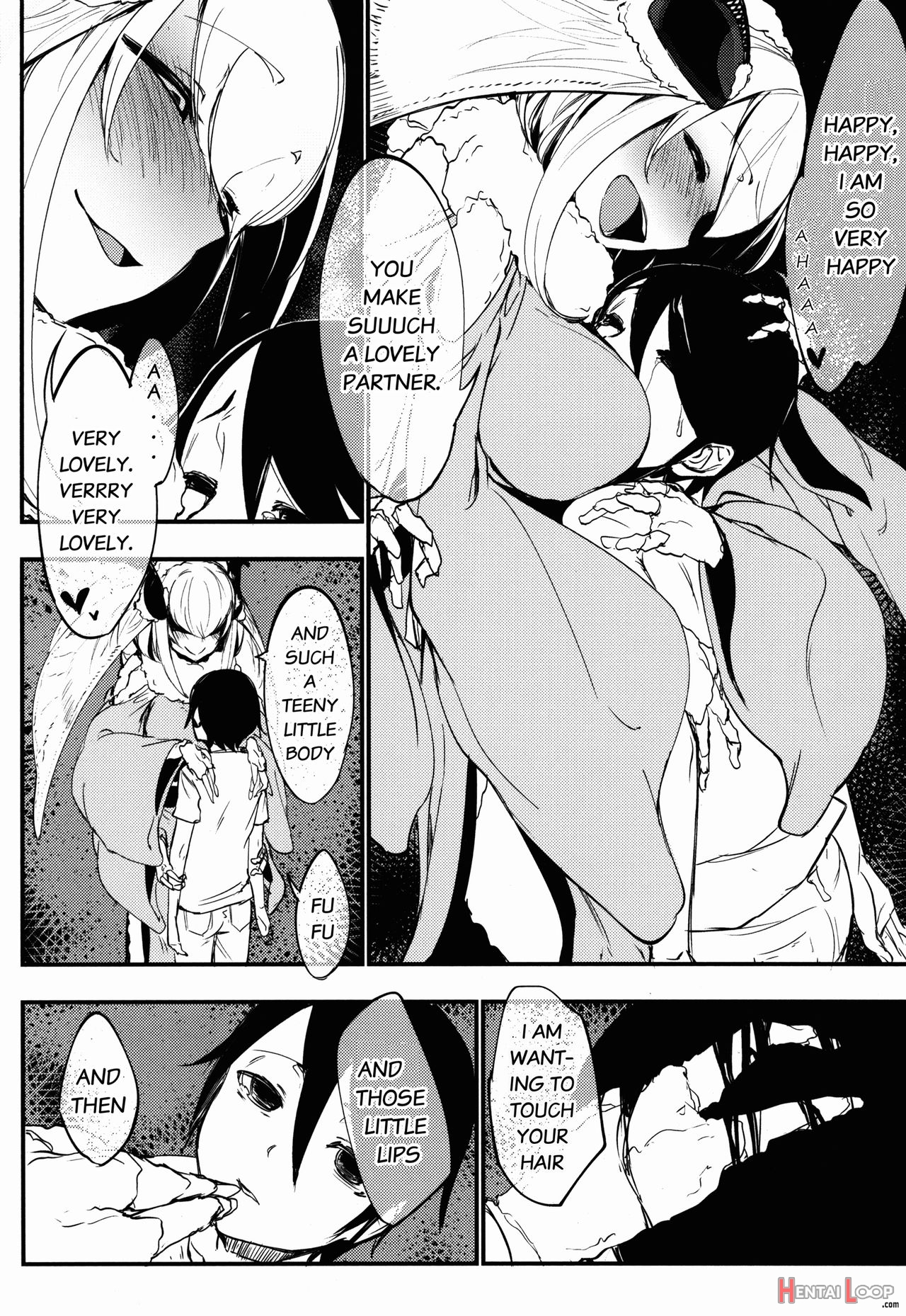 Shiragasane -tamoto- page 13