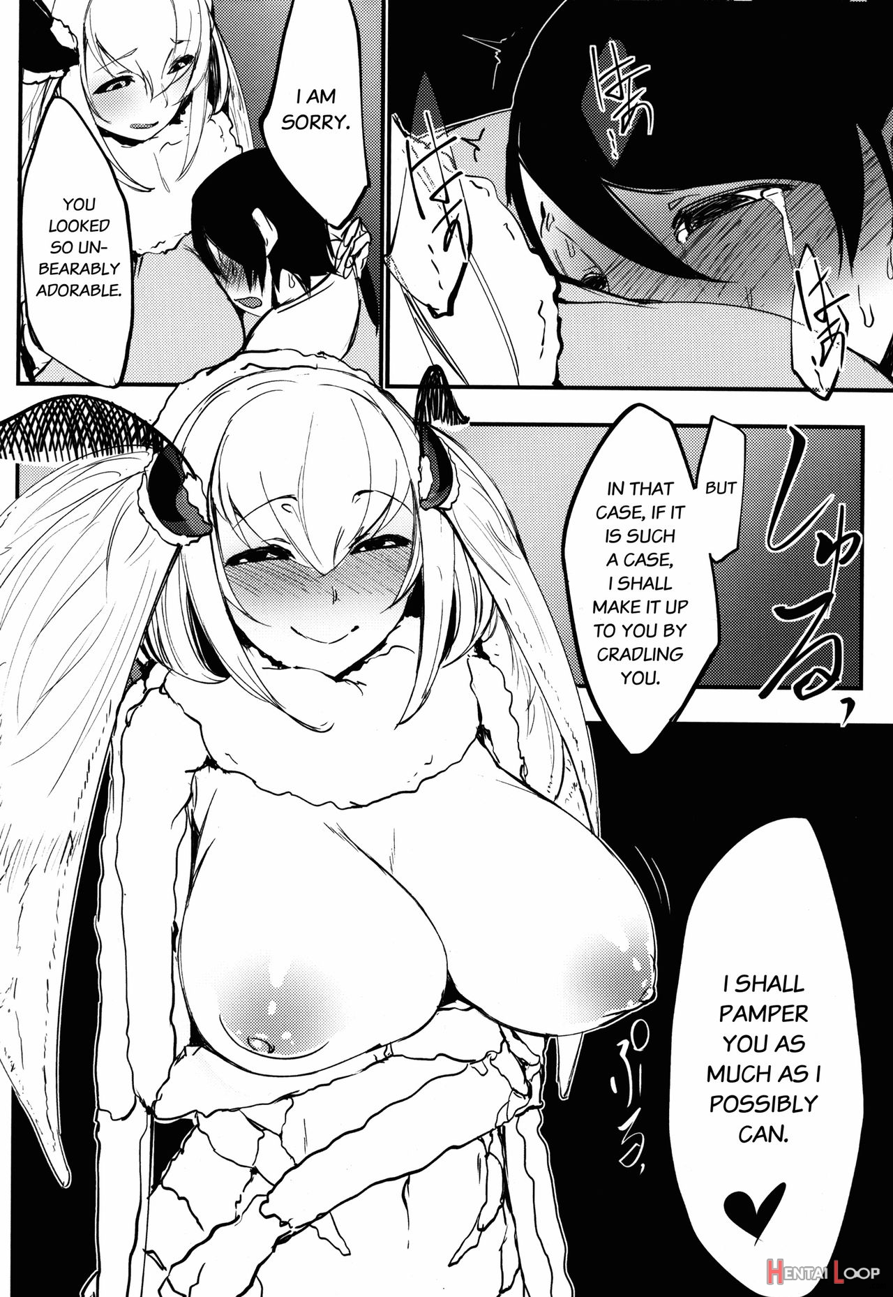 Shiragasane -tamoto- page 15