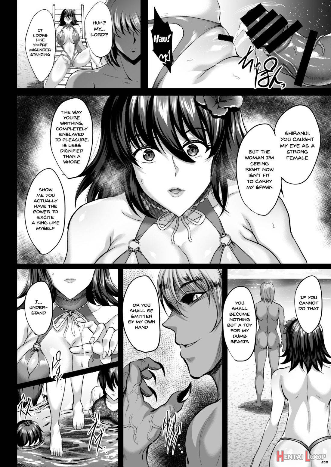 Shiranui Harami Ochi Ni page 11