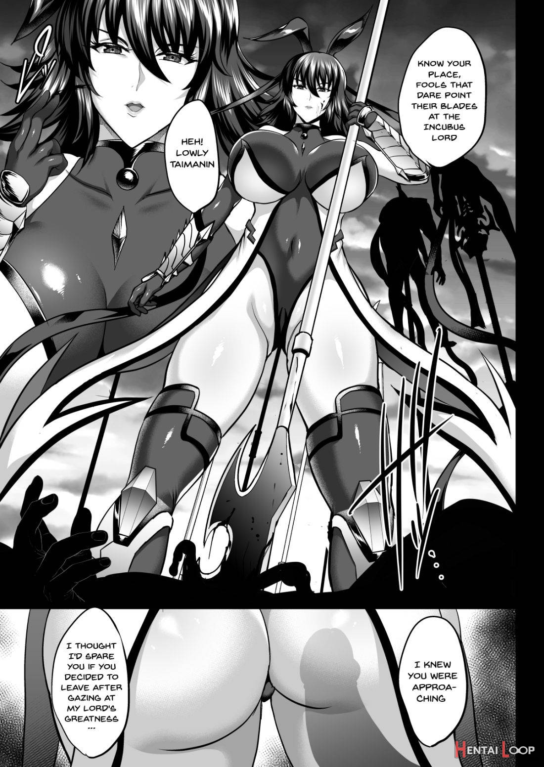 Shiranui Harami Ochi Ni page 31