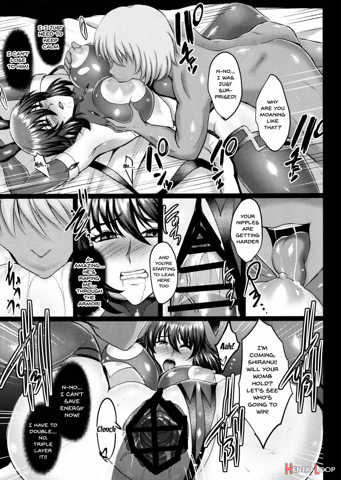 Shiranui Harami Ochi page 16