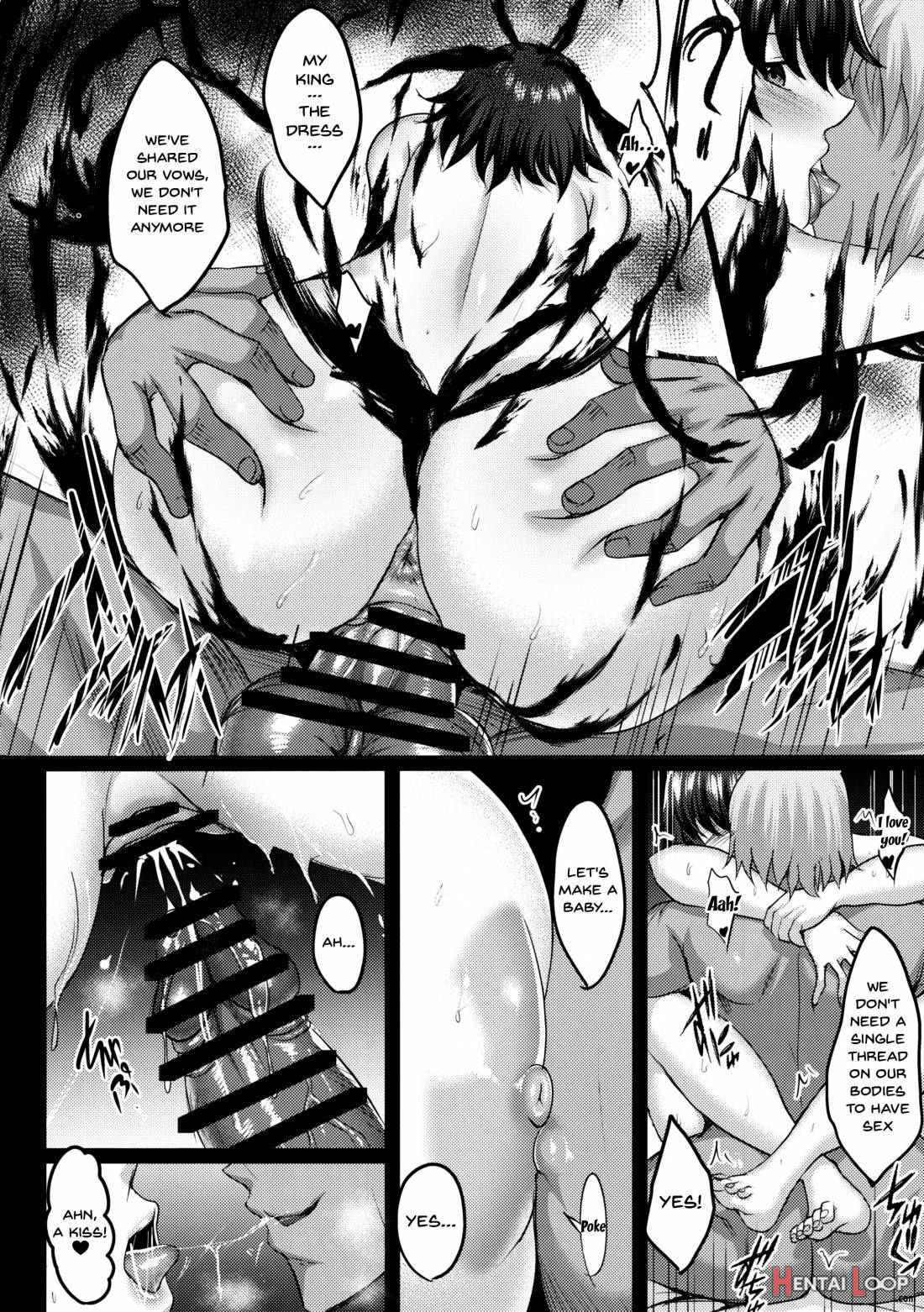 Shiranui Harami Ochi page 43