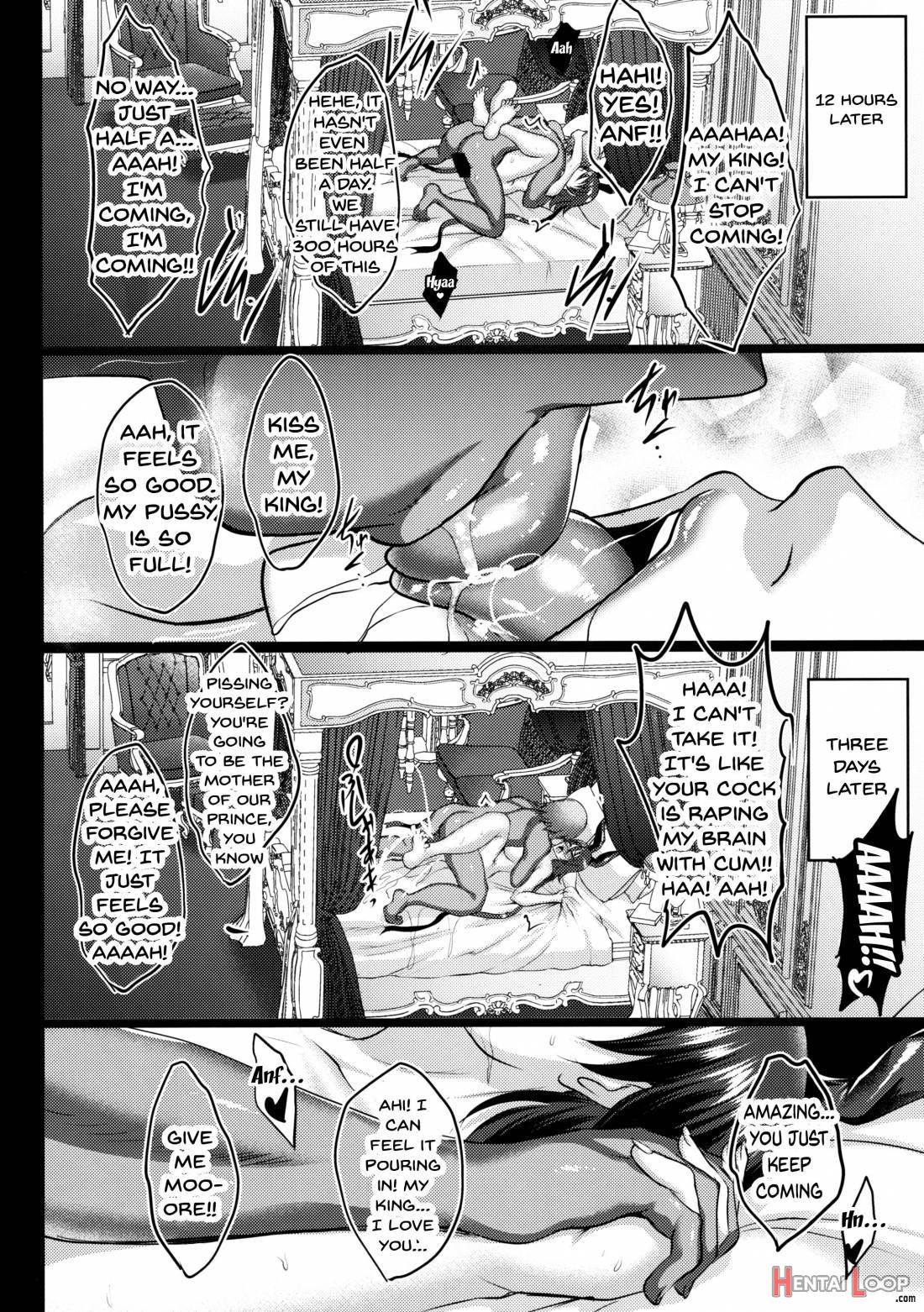 Shiranui Harami Ochi page 54