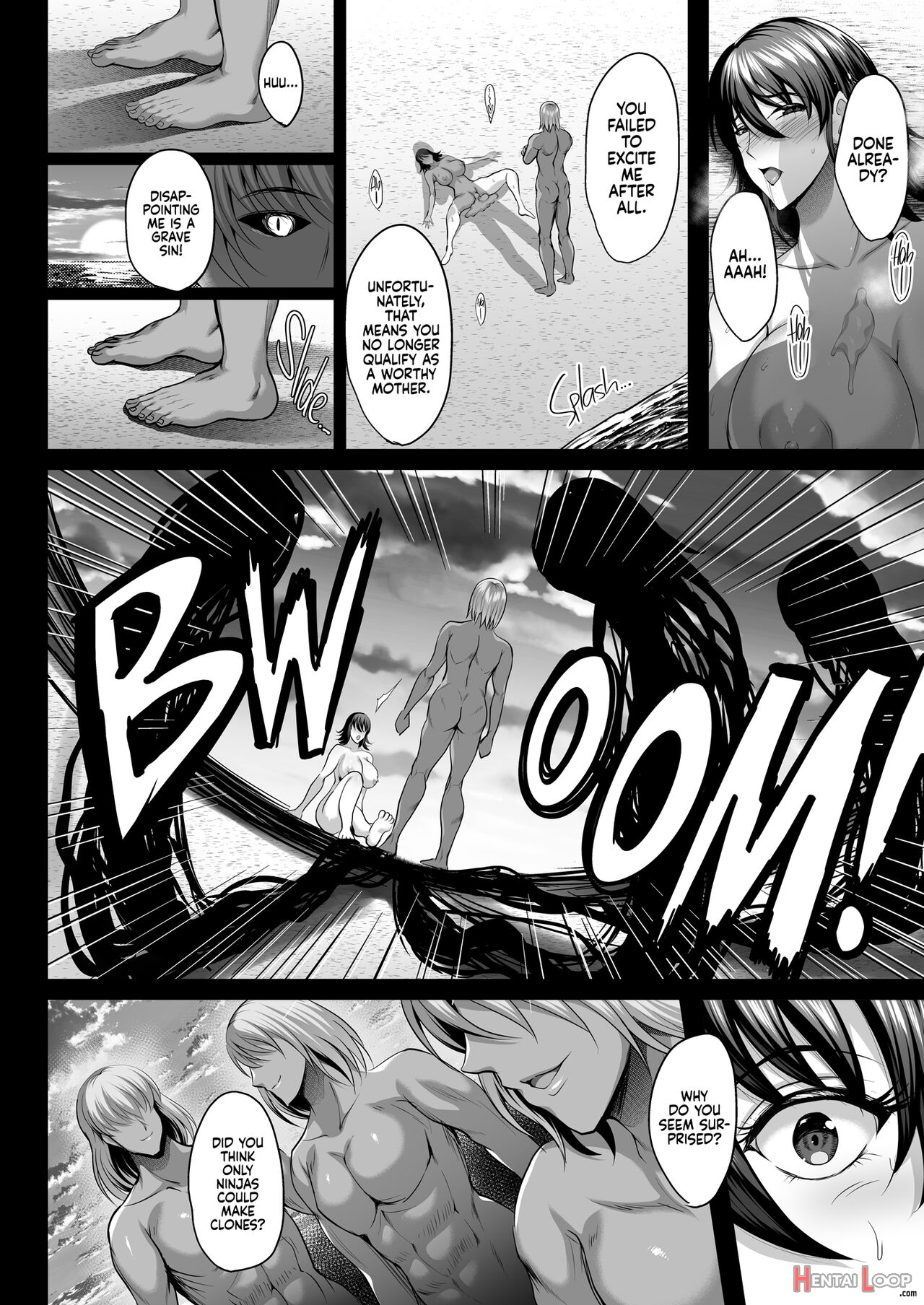 Shiranui's Impregnation 2 page 25