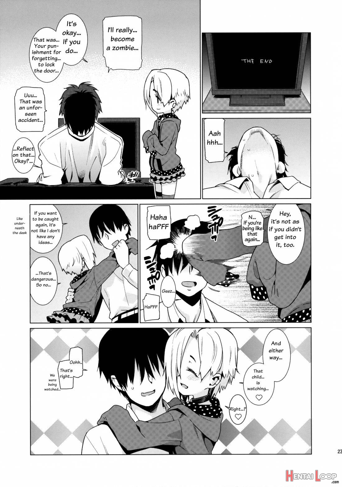 Shirasaka Koume To No Kankei page 22