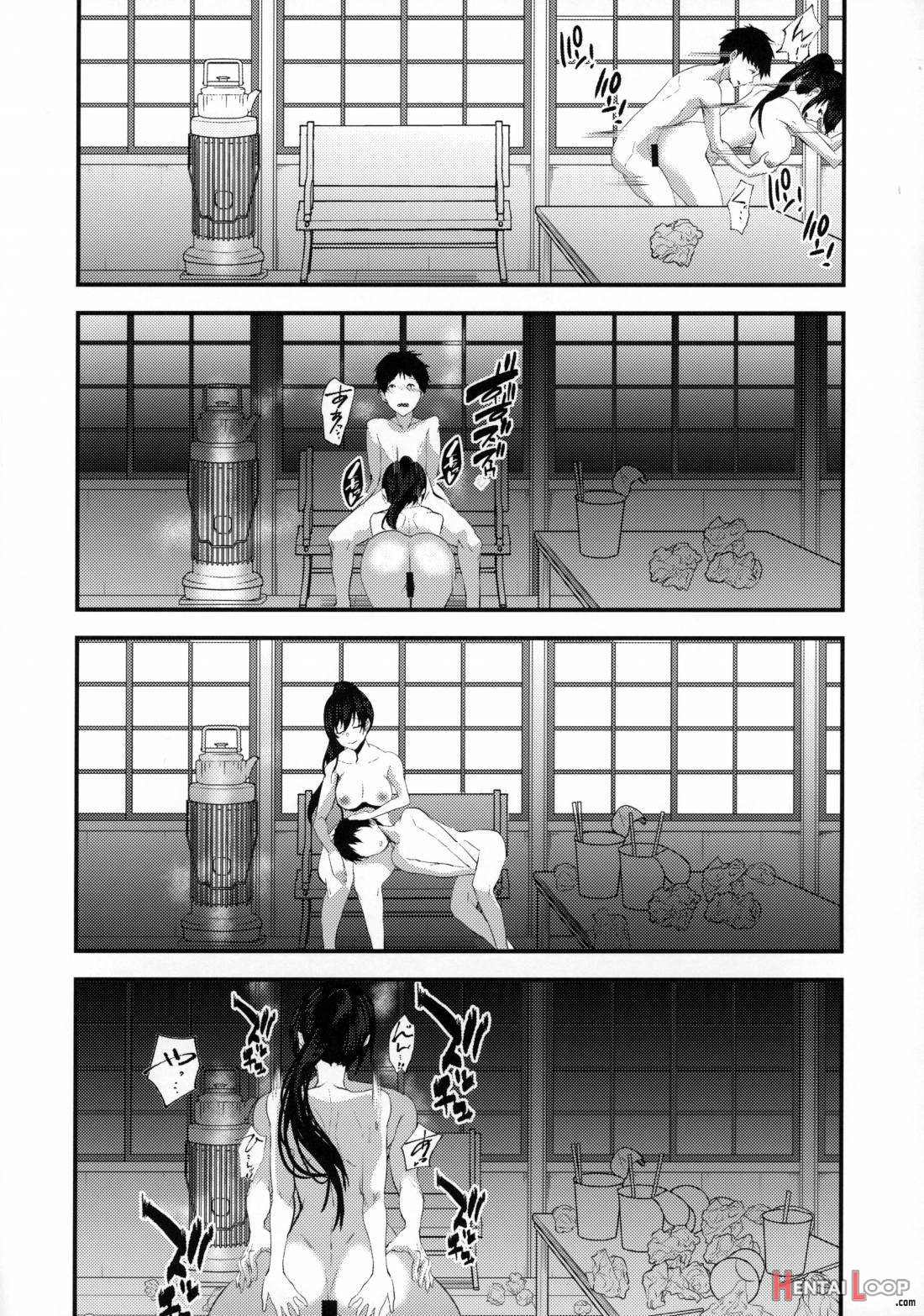 Shirase Sakuya To Ecchi Na Sounan page 19