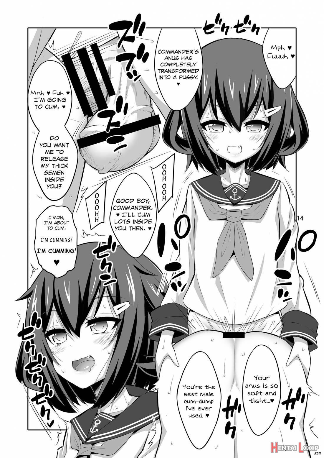 Shireikan Futanari Ikazuchi-sama Ni Okasarete Minai? page 13