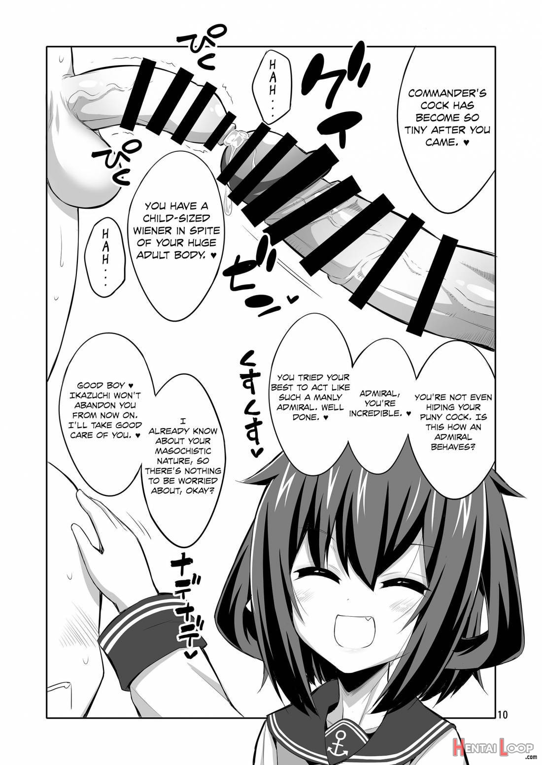 Shireikan Futanari Ikazuchi-sama Ni Okasarete Minai? page 9