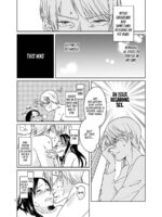 Shirogane Miyuki Wa Ikasetai page 2