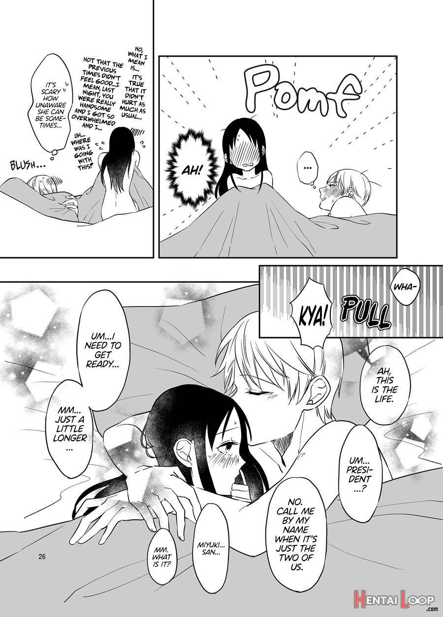 Shirogane Miyuki Wa Ikasetai page 26