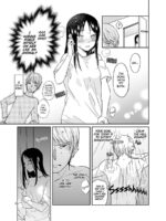 Shirogane Miyuki Wa Ikasetai page 5