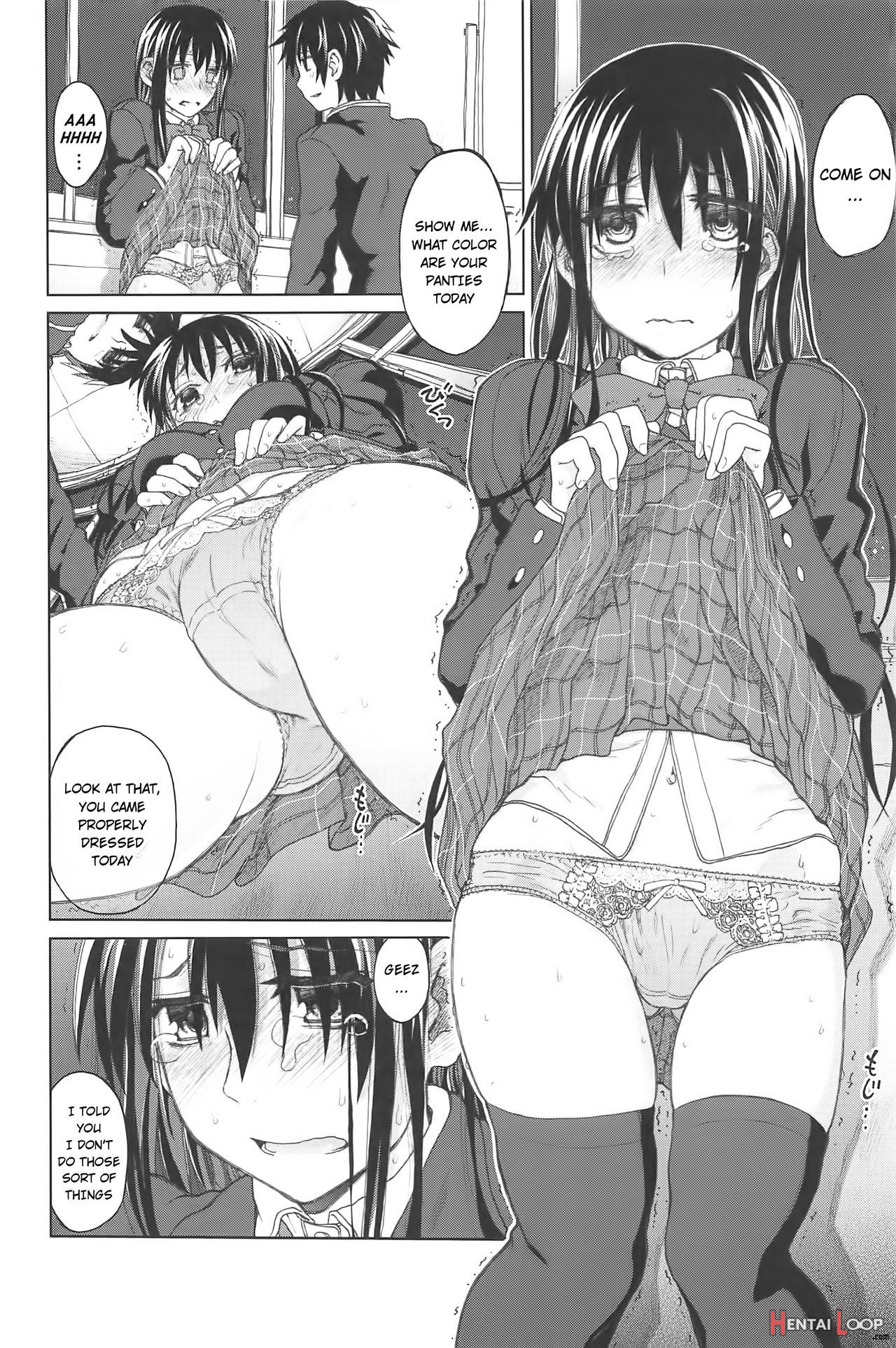 Shisen No Saki After page 2