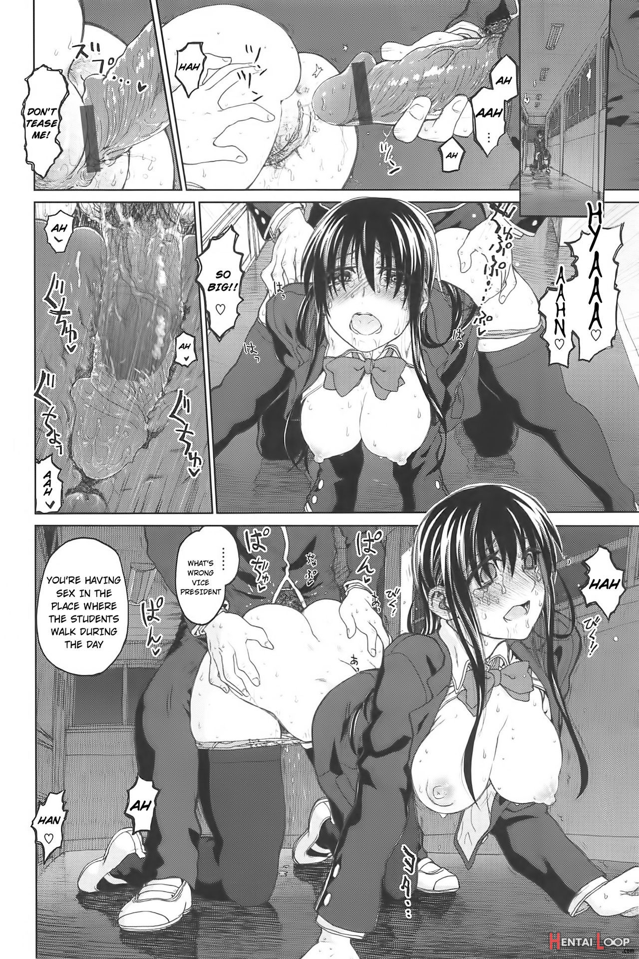 Shisen No Saki After page 6