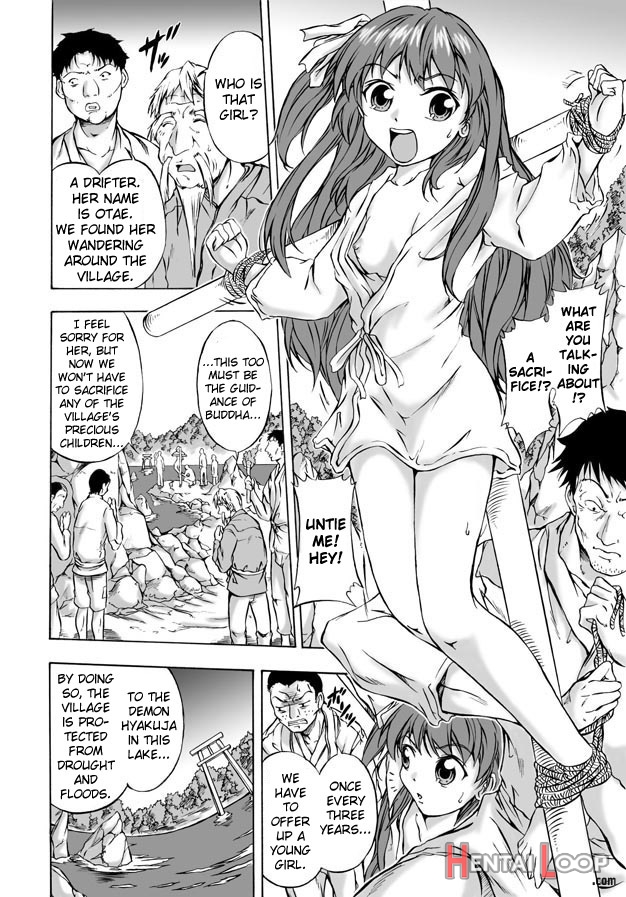 Shoku Futokoro Ma - Futanari Inma No Ikenie page 4