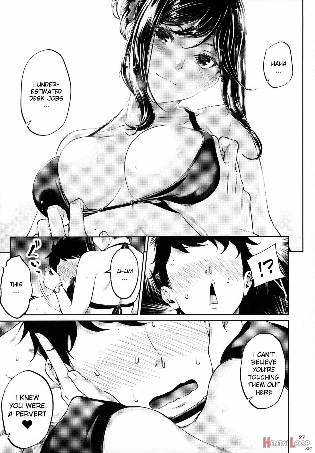 Shokuba No Senpai page 25