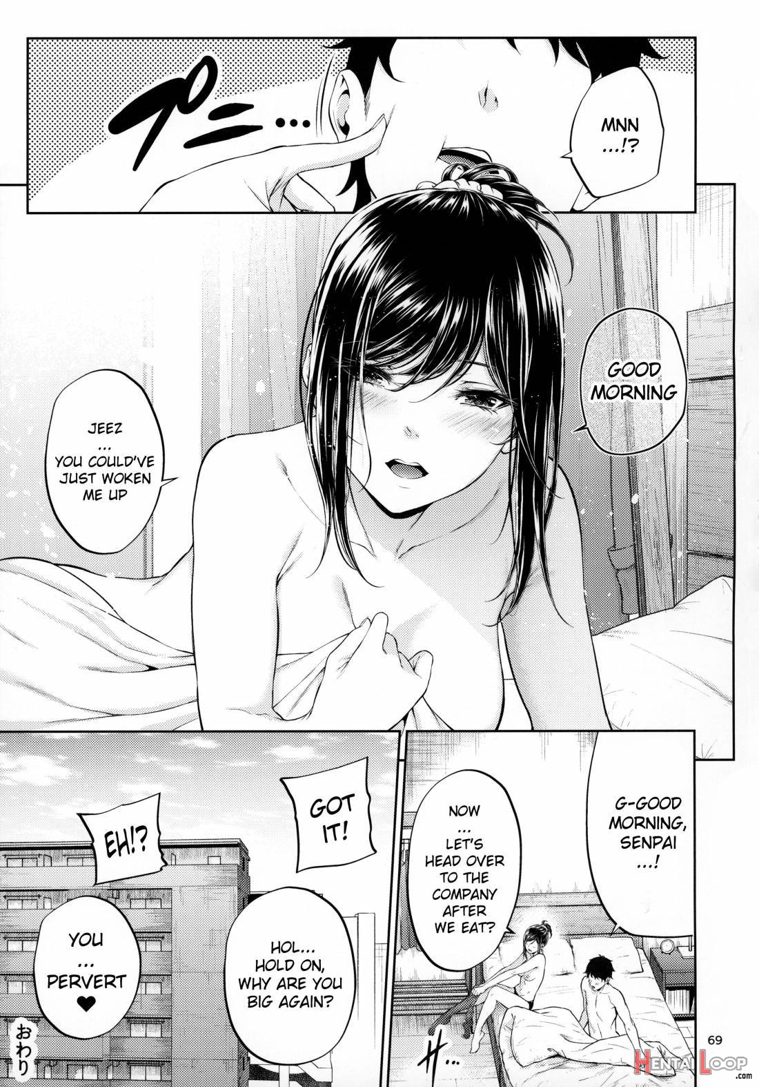 Shokuba No Senpai page 67