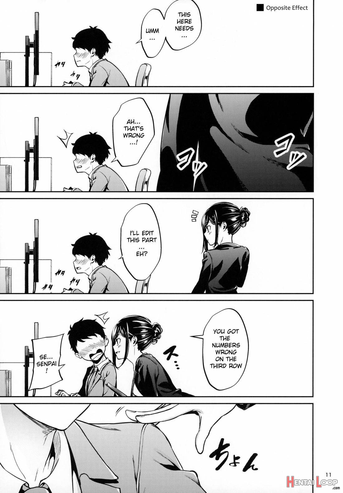 Shokuba No Senpai page 9