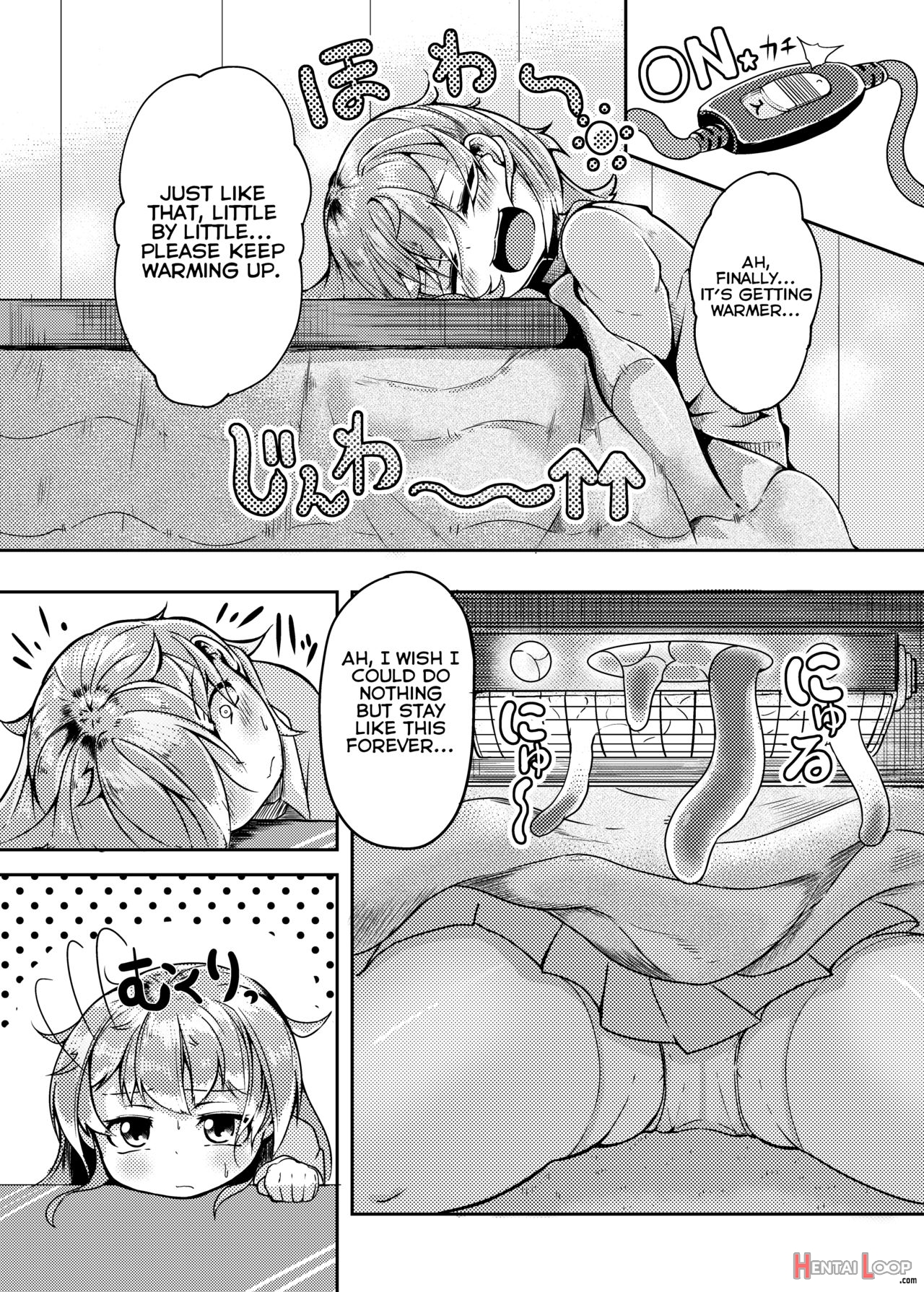 Shokushu Kotatsu To Onnanoko page 3