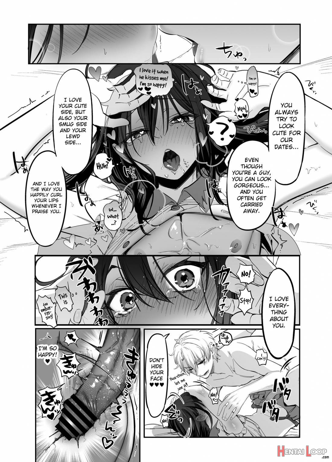 Shoshinsha Josou Danshi O Dokusen Shite Mita! page 26