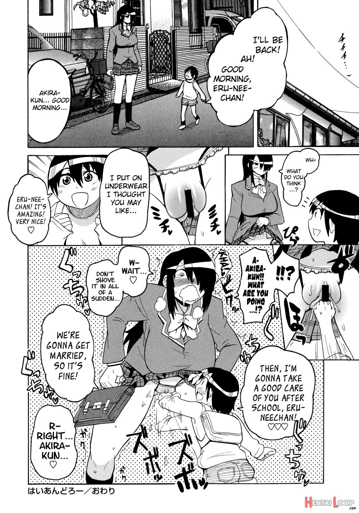 Shota Eater page 102