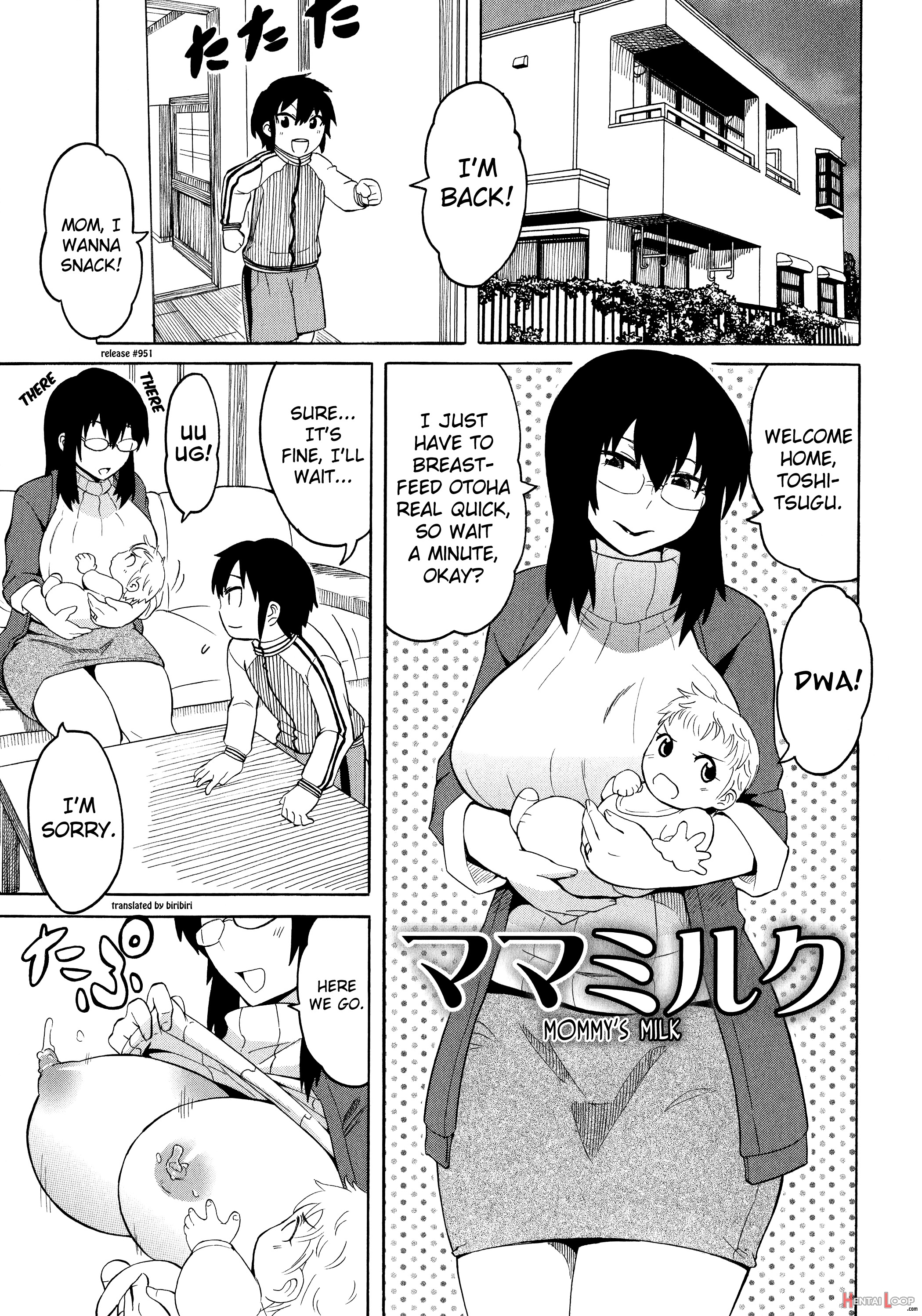 Shota Eater page 103