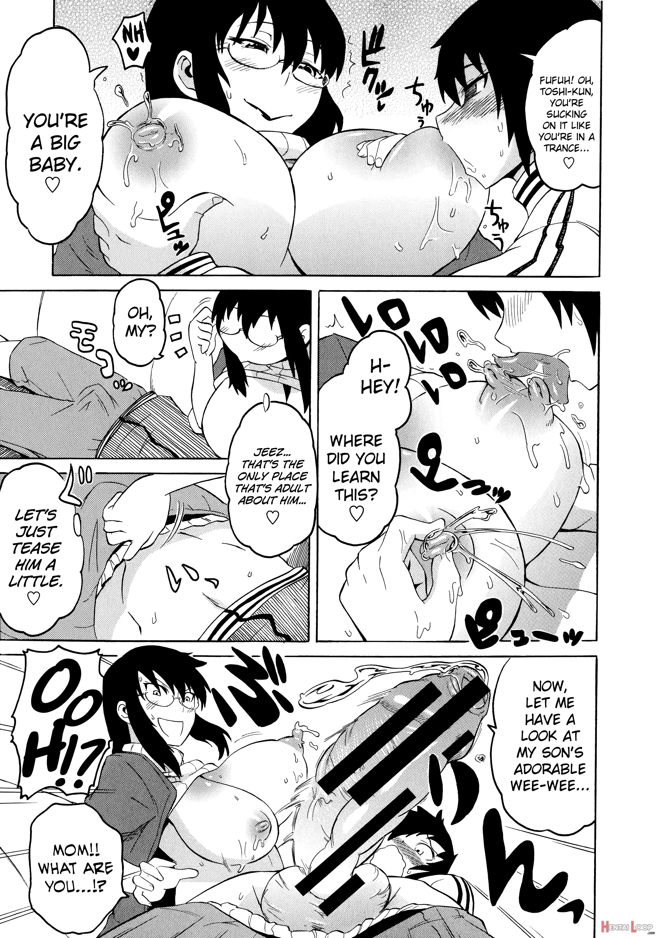 Shota Eater page 109