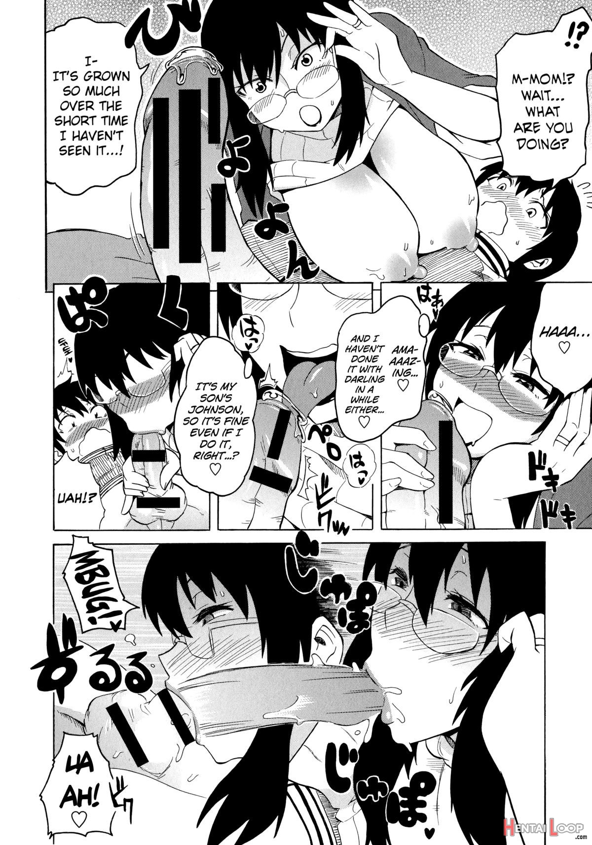 Shota Eater page 110