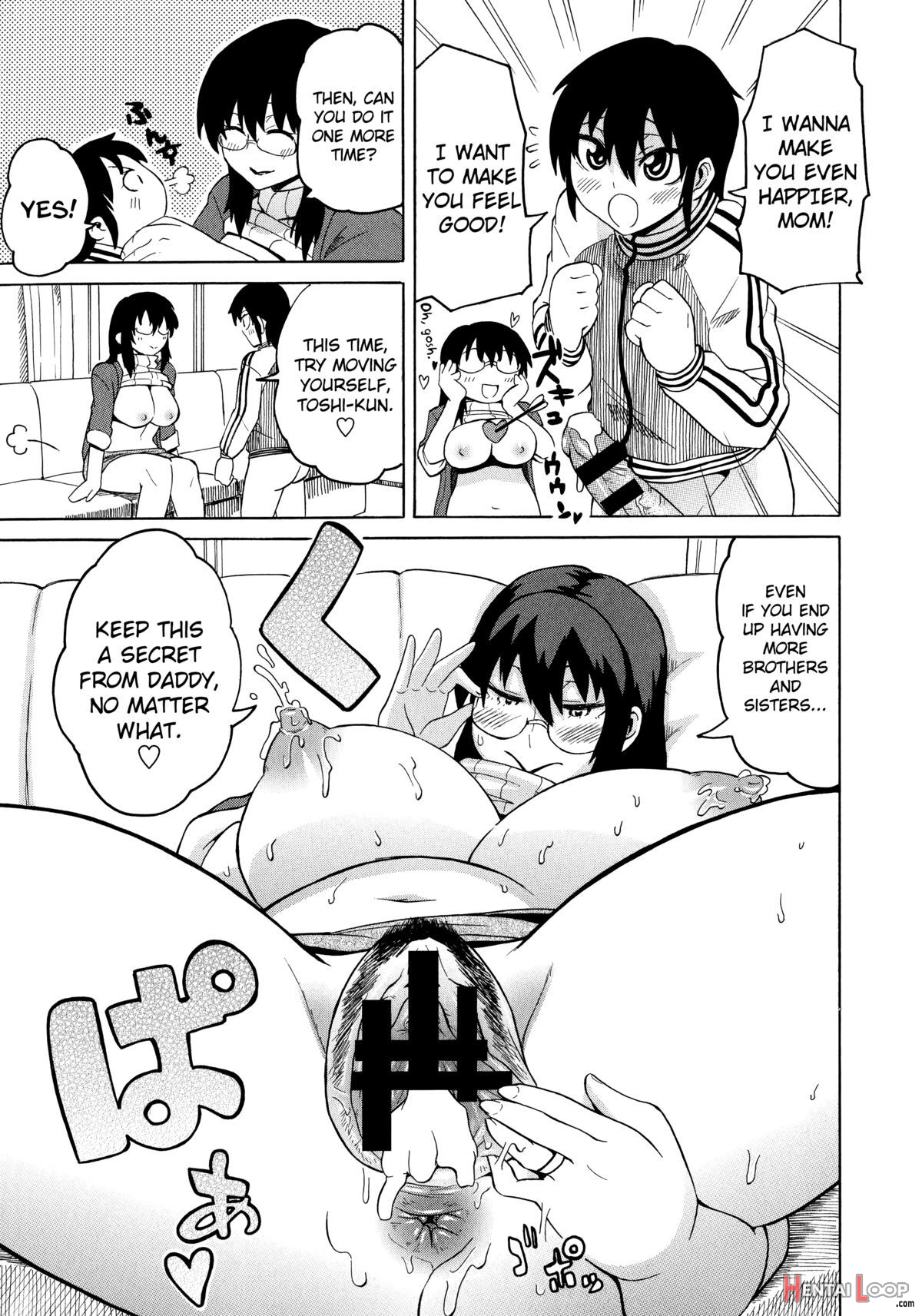 Shota Eater page 117