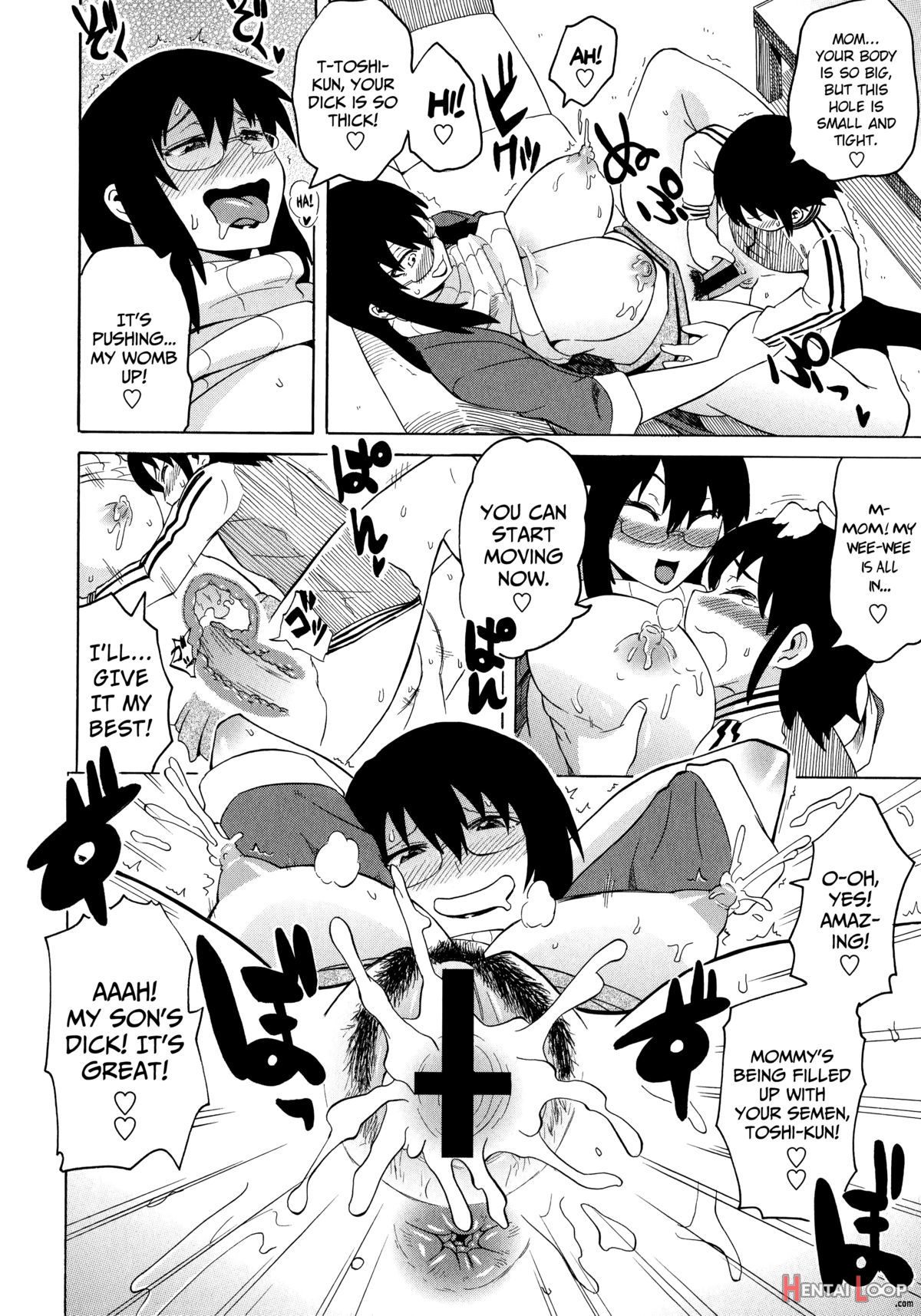 Shota Eater page 118