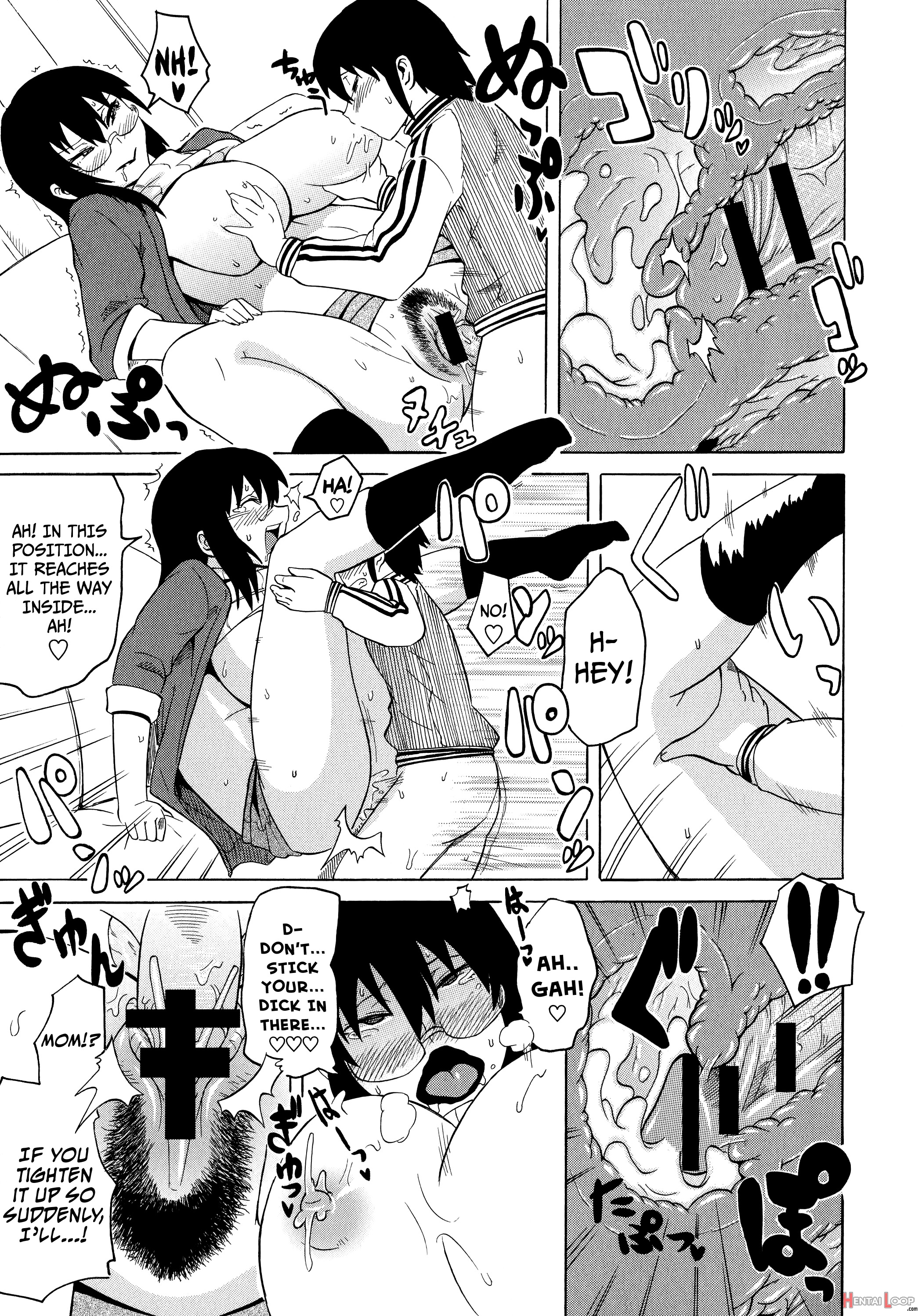 Shota Eater page 119