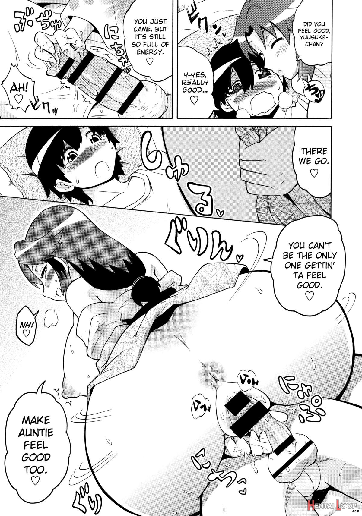 Shota Eater page 151