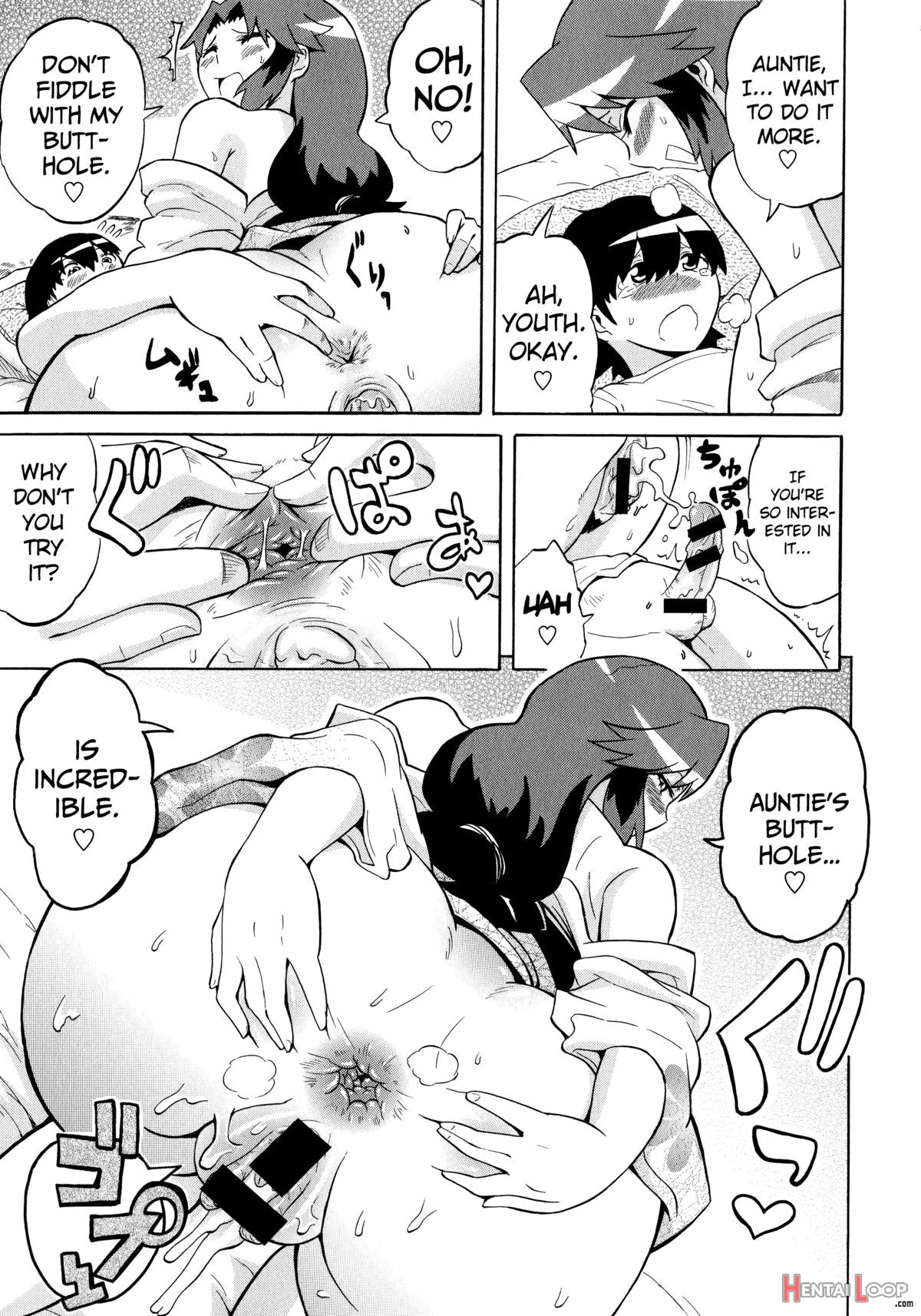 Shota Eater page 155