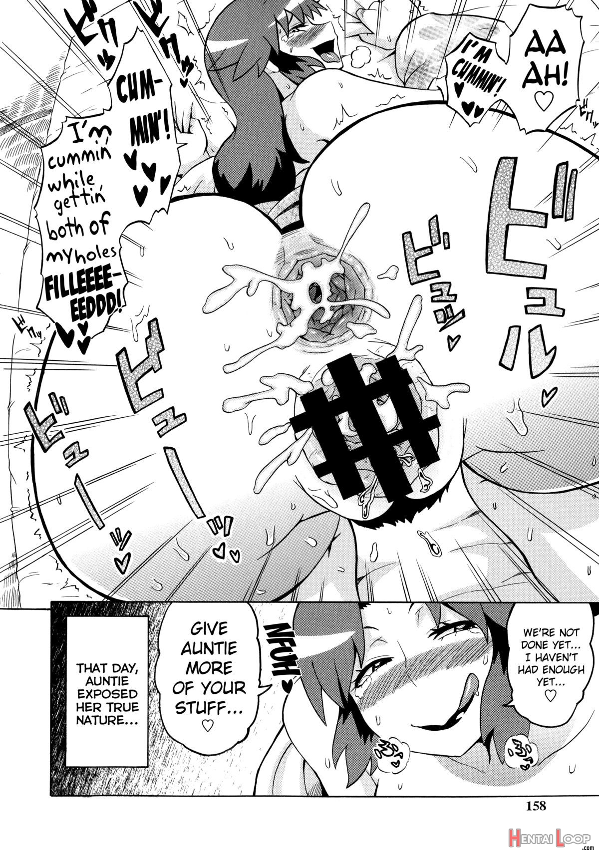 Shota Eater page 160