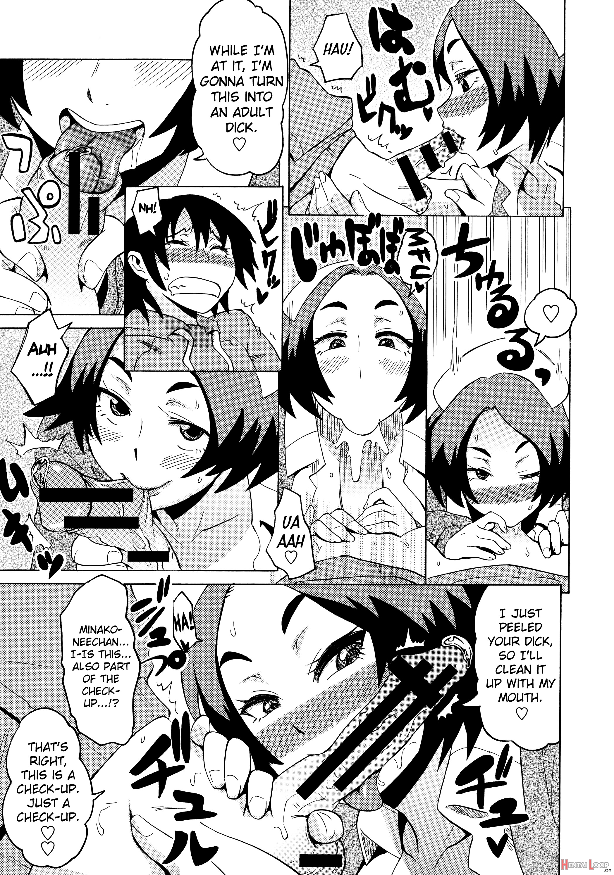 Shota Eater page 171