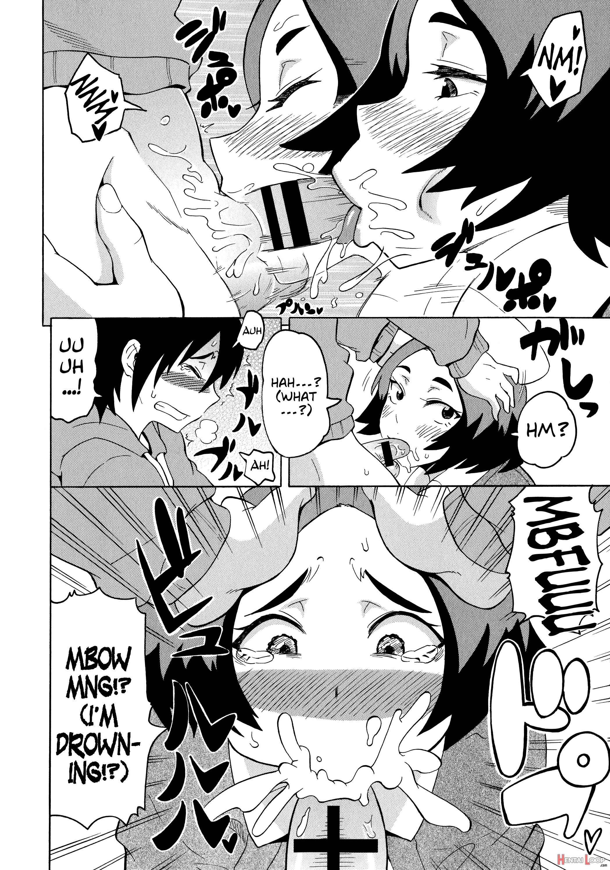 Shota Eater page 172