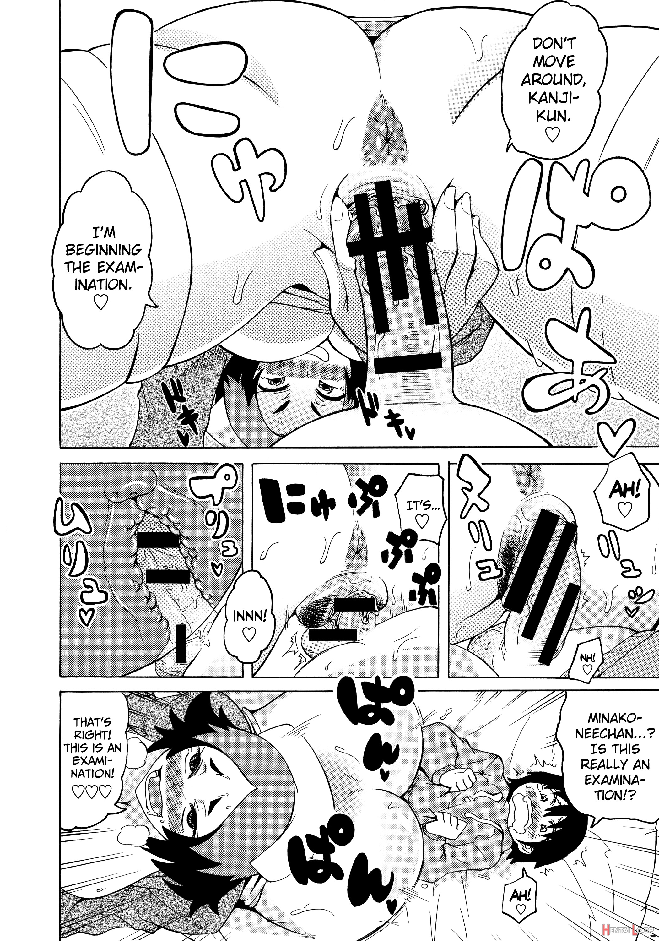 Shota Eater page 174