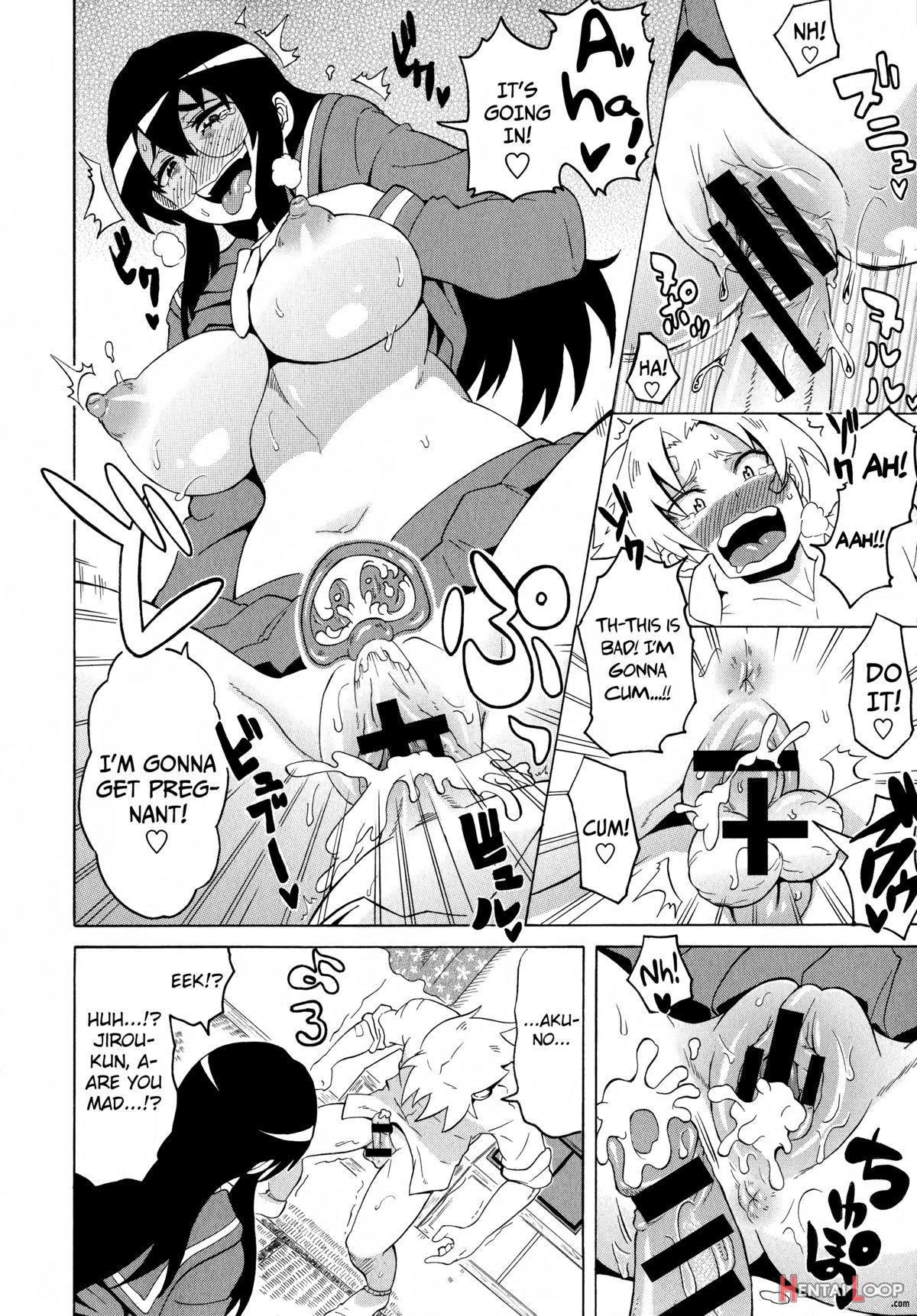 Shota Eater page 18