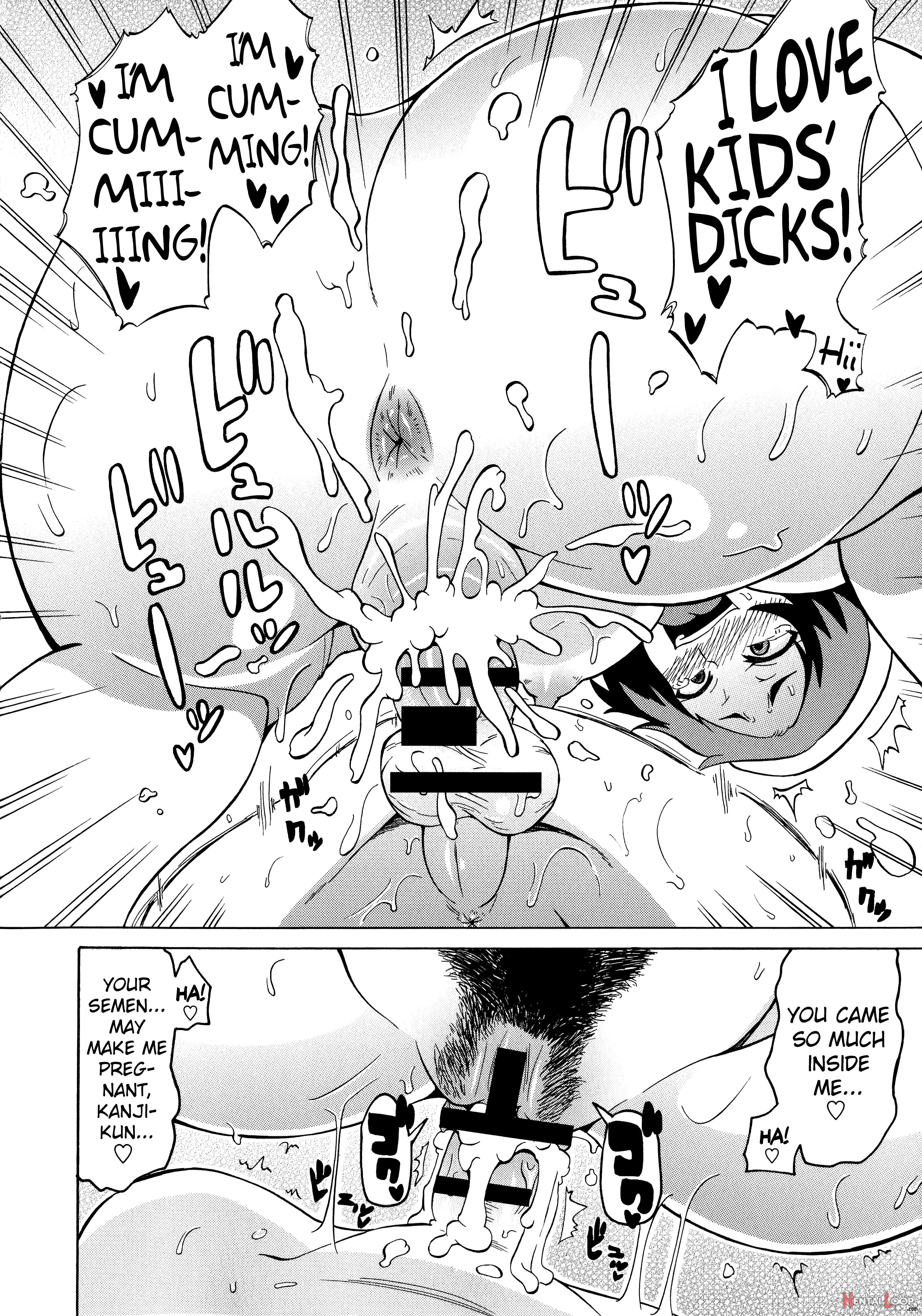 Shota Eater page 180